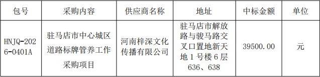 4e2c24861b2e46427636c55cb216cd90.png 4e2c24861b2e46427636c55cb216cd90.png