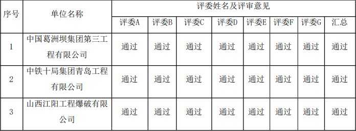 4.png 4.png
